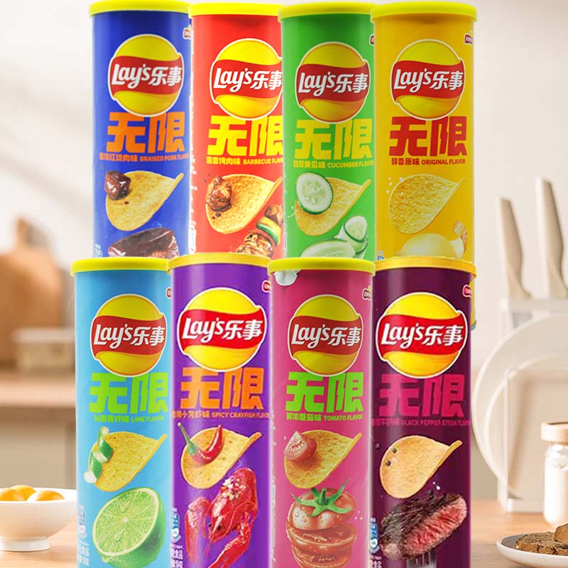 Food Snacks To Eat - Batatas fritas Lay's 3,18 onças (90g)