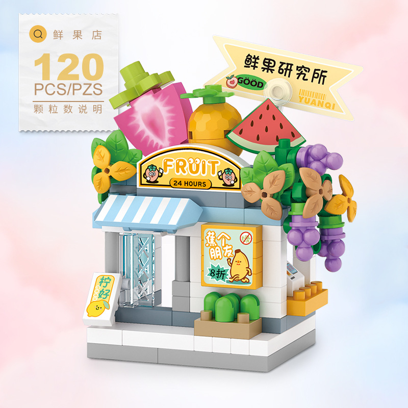 Série Food Shop Street - Kit d - Food City Snacks avaliação e preço