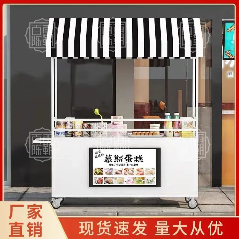 Carrinho de Lanches, Carrinho  - Food City Snacks avaliação e preço